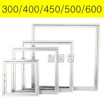 AL알루미늄 점검구 (300,400,450,600)
