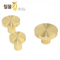 가구손잡이 심플 황동 골드 (신주,싱크대손잡이,씽크대,책상,서랍,장농)